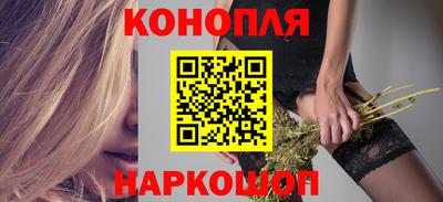 кокаин премиум Чапаевск