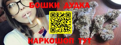 дурь Чебоксары
