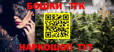прущие грибы Чебаркуль