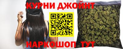 дурь Чебоксары