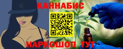 дурь Чебоксары