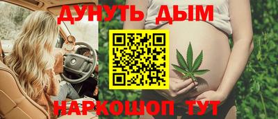 прущие грибы Чебаркуль