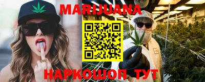 кокаин премиум Чапаевск