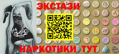 дурь Чебоксары