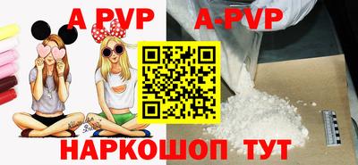 дурь Чебоксары