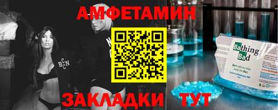 дурь Чебоксары