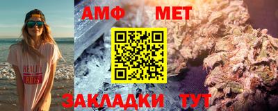 дурь Чебоксары