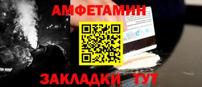 дурь Чебоксары