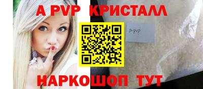 дистиллят марихуана Шахты