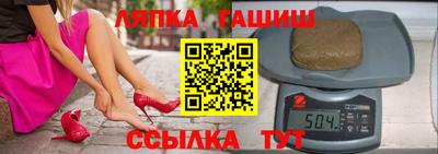 метадон Шебекино