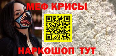 дистиллят марихуана Шахты