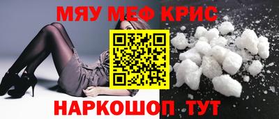 дистиллят марихуана Шахты