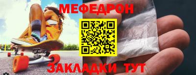 дурь Чебоксары