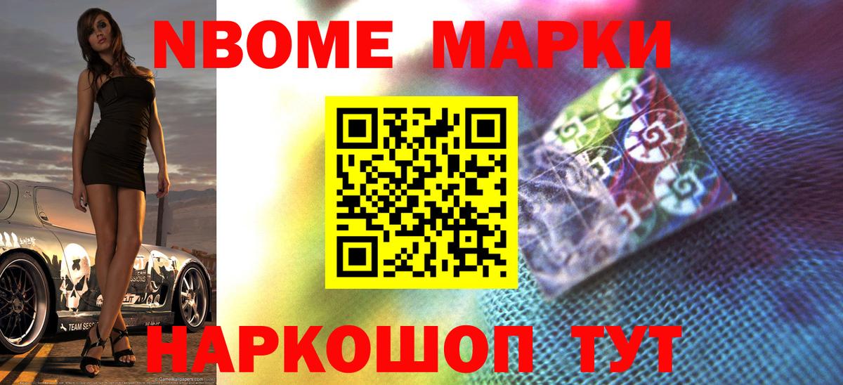 ЛСД экстази  LSD-25 экстази ecstasy  Лсд 25 экстази кислота  Вход с VPN  Нижнекамск 